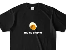 heliumuオリジナル INU NO SHIPPO Tシャツ