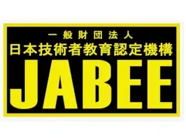 heliumuオリジナル JABEEステッカー